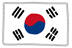 韓国